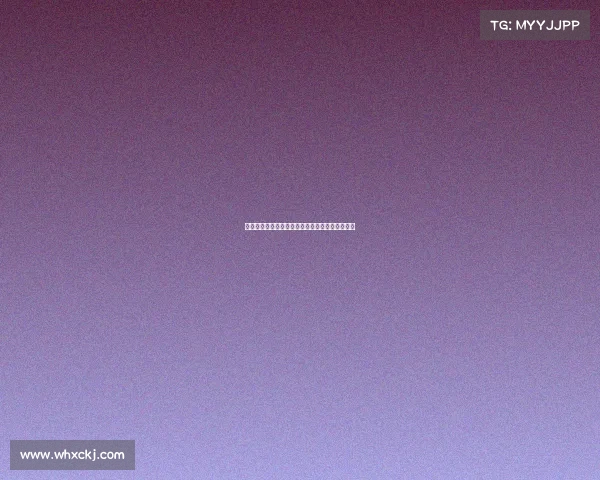 德甲慕尼黑德比：拜仁与多特的巅峰对决再燃激情