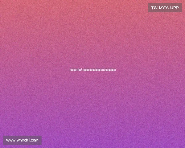 巴萨计划在4至5天内完成霍安加西亚注册手续 目标加强阵容深度