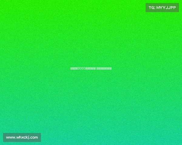 曼联拟报价3000万镑争夺里奥斯 但球员已同意加盟罗马