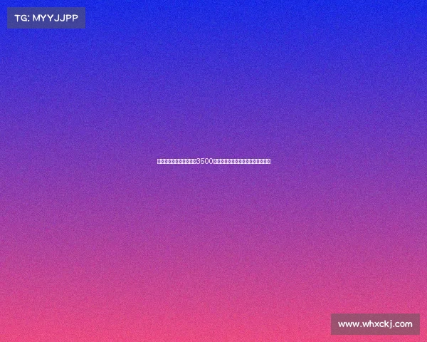 波兰记者：阿森纳只接受3500万欧元以上报价才考虑出售基维奥尔