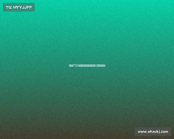 里昂以750万欧元签下捷克国脚舒尔茨 加强进攻阵容