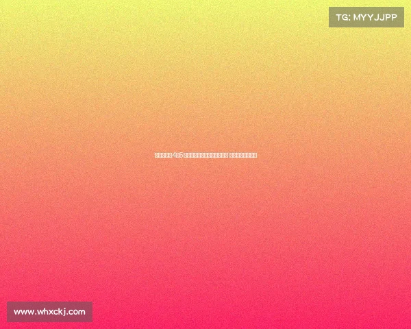 巴萨计划在4至5天内完成霍安加西亚注册手续 目标加强阵容深度