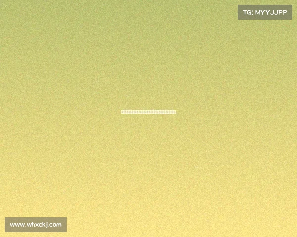 德甲慕尼黑德比：拜仁与多特的巅峰对决再燃激情