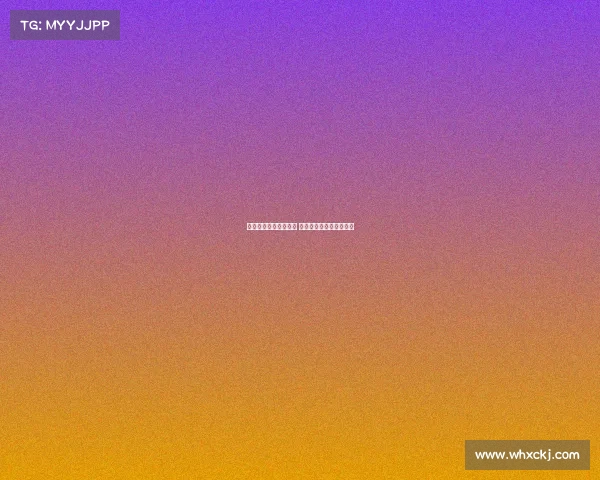 法甲劲旅对决德甲豪门 谁能在欧洲赛场笑到最后