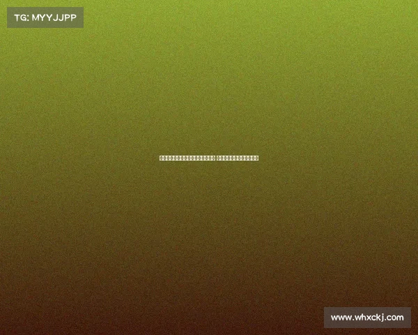 罗马诺：马利克福法纳渴望欧冠经历 埃弗顿考察久保建英与迪奥