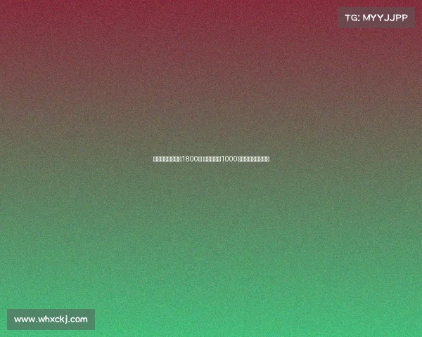 尤文对米雷蒂标价1800万 不勒斯报价1000万加奖金谈判进行中 尤文对米雷蒂标价1800万 不勒斯报价1000万加奖金谈判进行中