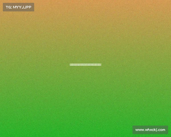 意媒报道国际米兰依然看中卢克曼引援计划未放弃