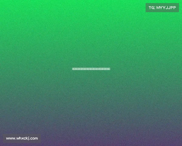 梅州客家小将魏祥鑫直言失利原因队伍未能抓住关键机会