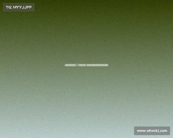 杨鸣直言广厦输G1责任在辽篮 给对方太少压力未能发挥真实水平