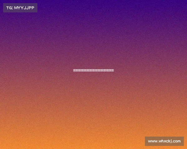 沪媒点评：国少队轻取泰国背后应有的深刻反思与历史教训