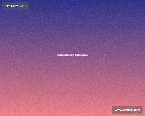 武磊梅开二度助上海海港客场3-1战胜山东泰山稳居榜首