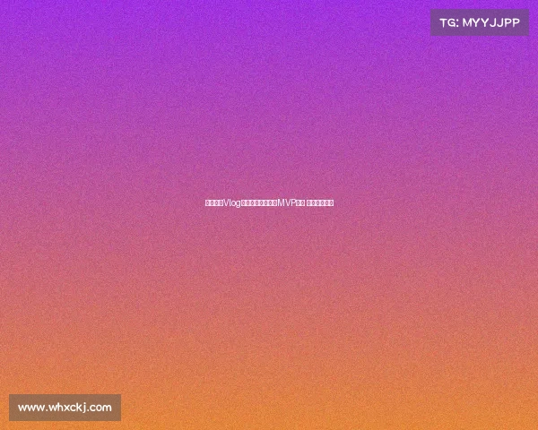 海港赛前Vlog:球员领取懂球帝MVP奖杯 期待精彩表现 海港赛前Vlog:球员领取懂球帝MVP奖杯 期待精彩表现