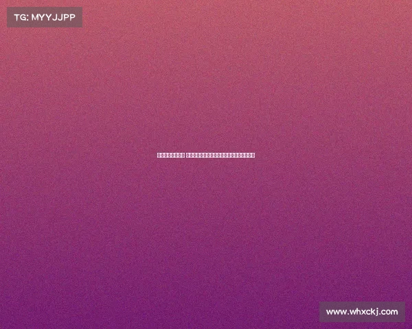 法甲赛季激战正酣 各大豪门争夺冠军荣耀与保级生死战一触即发