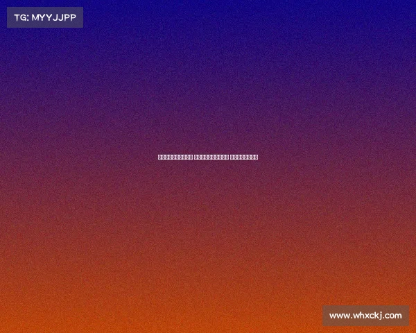 英格兰队因伤调整阵容 奇克与夸安萨补充征召 亚当沃顿因伤退出 英格兰队因伤调整阵容 奇克与夸安萨补充征召 亚当沃顿因伤退出