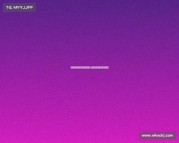 莫雷托曝拜仁未全力追求莱奥 米兰应先关注格拉续约问题