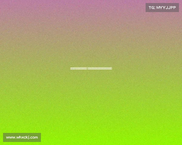 裁判评议：高迪进球无效 罗德里格禁区倒地未获点球判罚准确