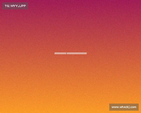 阿森纳长期关注谢什科 贝尔塔上任后转向哲凯赖什为引援重点