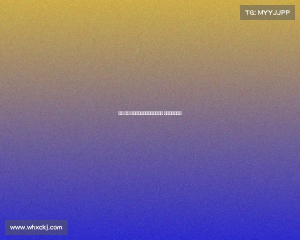 拜仁 尤文 米兰全都关注雅克松转会情况 引发多方争夺战 拜仁 尤文 米兰全都关注雅克松转会情况 引发多方争夺战