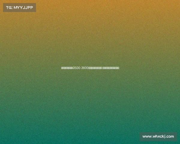 意媒报道国米或以3500-3600万加奖金出售比塞克 球员意愿将决定交易走向 意媒报道国米或以3500-3600万加奖金出售比塞克 球员意愿将决定交易走向