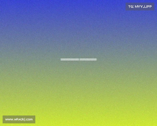 曼城欧冠夺冠首发五人今夏离队 揭示球队阵容变动与未来挑战