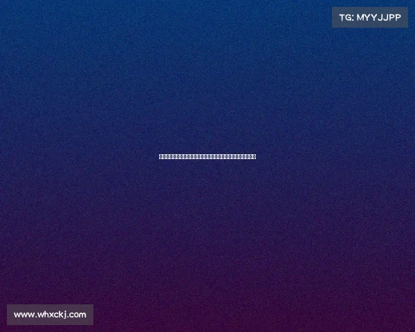 朱俊龙缺席全运会比赛与姚明现身为母校加油助威彰显篮球情怀