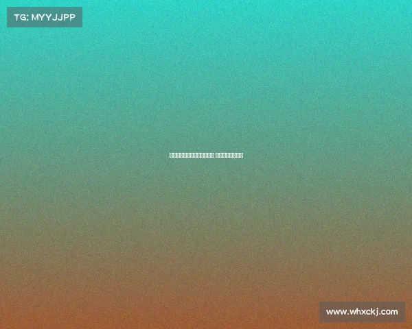 英足总败诉与森林的法律纠纷 被判赔偿巨额金额