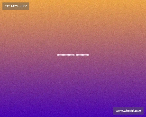 贝尔巴托夫期待谢什科加盟曼联 9号角色需承担更多责任